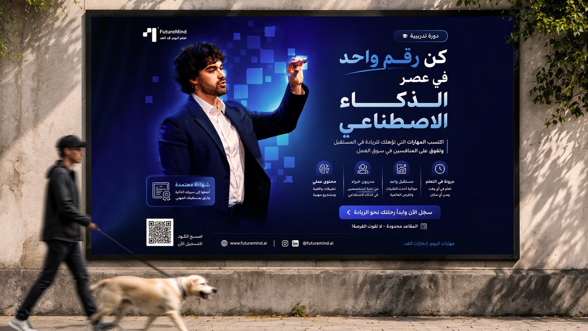 BeFirst Project
