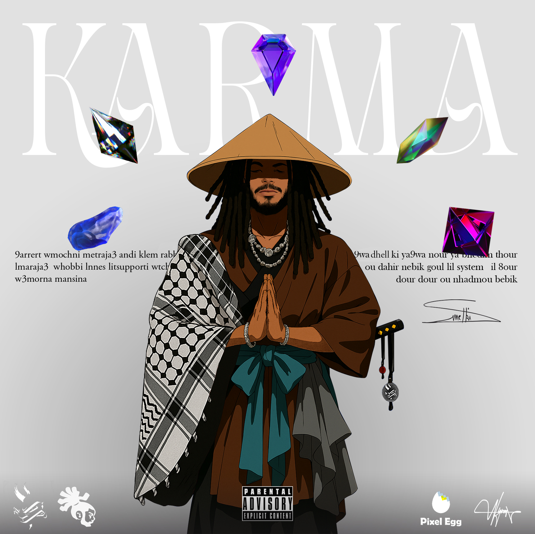 Primary music cover design
